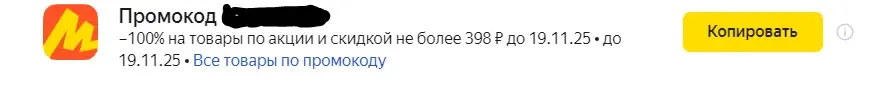 Снимок.webp