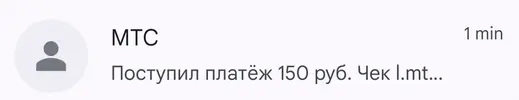 Screenshot_2025-11-18-21-20-19-810_com.google.android.apps.messaging.webp