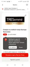 Screenshot_20251118-222053.webp
