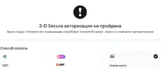 АУКК.webp