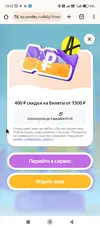 1000076356.webp