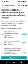 Screenshot_20251120-141449.webp