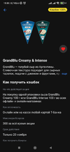 Screenshot_2025-11-20-15-30-17-606_com.idamob.tinkoff.android.webp