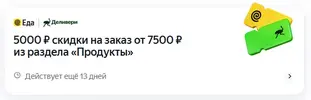 1763644166676.webp