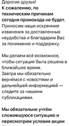 IMG_9370.webp