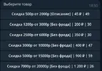 1763654890672.webp