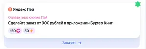 333.webp
