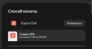 eda.webp