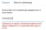 IMG_20251121_163856.webp