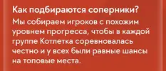 Screenshot_2025-11-22-17-34-49-891_com.idamob.tinkoff.android-edit.webp
