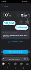 Screenshot_20251123-115430.webp