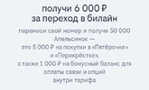 Screenshot_20251125-115453.webp