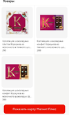 1000028285.webp