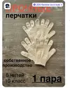 1764102596446.webp 1764102596446.webp