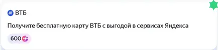 1764126848744.webp