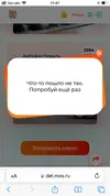 9ADB8D66-6B64-4F75-9D29-C113D9D350E9.webp