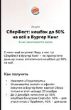 Screenshot_2025-11-26-15-55-43-289_org.telegram.messenger-edit.webp
