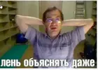 Скриншот 20-11-2025 025103.webp