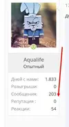 Скриншот 26-11-2025 161239.webp