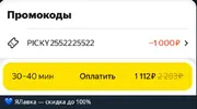 1764163888476.webp