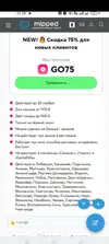 Screenshot_2025-11-26-18-31-24-39_7d6541707e0ad471ad1a839839bd7d1b.webp