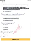 IMG_6866.webp