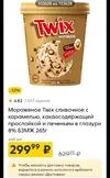 Screenshot_20251126_195558_Telegram.webp