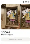 Screenshot_20251126_222739_Yandex.webp