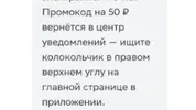 скупер.webp