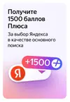 markup_1000022888.webp