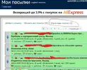 Снипрвамок.webp