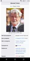 Screenshot_20190111-125823.webp