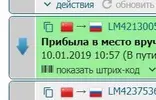 Сок.webp