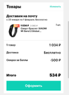 DE7AA3E9-77C1-4DD4-B430-3619990B5A93.webp