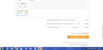 fybk.webp