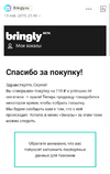 Screenshot_2019-01-15-21-59-37.webp