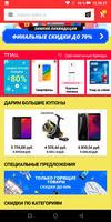 Screenshot_20190116-123829.webp