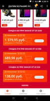 Screenshot_20190116-123821.webp