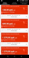 Screenshot_20190116-124049.webp
