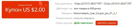 али.webp
