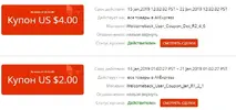 куп.webp