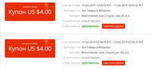 Безымянный.webp