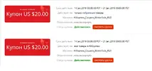 Безымянный.webp