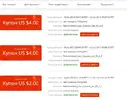 алишка.webp