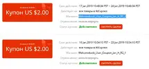 double_2_3.webp