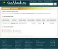 cachback.ru.webp