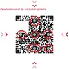 10 Себе.webp