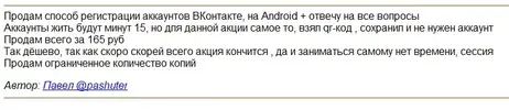конт.webp