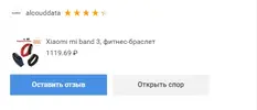 ми.webp