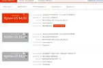 сразу 4_5.webp